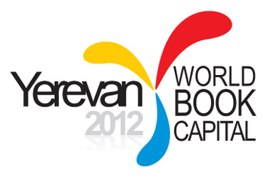 ԵՐԵՎԱՆ |  Գրքի համաշխարհային մայրաքաղաք 2012