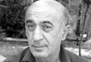 Սահմանաբաժան