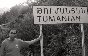 ԳԵՎՈՐԳ ԹՈՒՄԱՆՅԱՆ | Բանաստեղծություններ