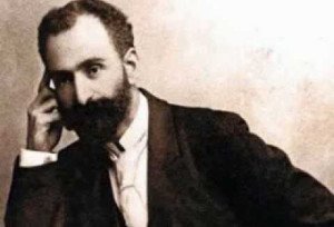 ՀՈՎՀԱՆՆԵՍ ԹՈՒՄԱՆՅԱՆ | Բարձրից