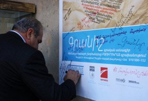 ԹԱԴԵՎՈՍ ՏՈՆՈՅԱՆ | Բանաստեղծություններ