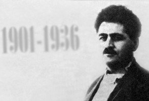 Դոֆինը նաիրական