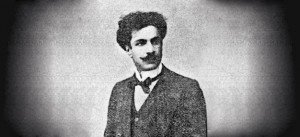 ՀԱՅ ԳՐԱԿԱՆՈՒԹՅԱՆ ՄԵՆԱԿԸ