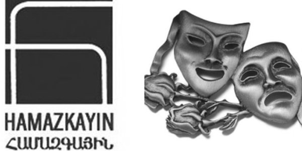 ԱՆԹՈԼՈԳԻԱ  | 18-33 արդի հայ պոեզիա