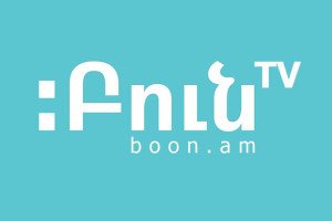 ԲՈՒՆ TV | Եթերաշրջանի մեկնարկ