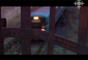 Հանդարտ եմ գալիս..
