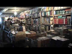 ՄԵԴԻԱ ՔԱՂՎԱԾՔ | Գրանիշն ամփոփեց գրական 2011-ը