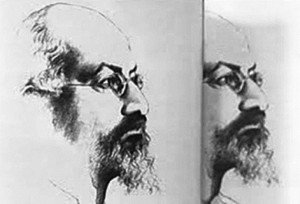 Ինտրա | Իղձ