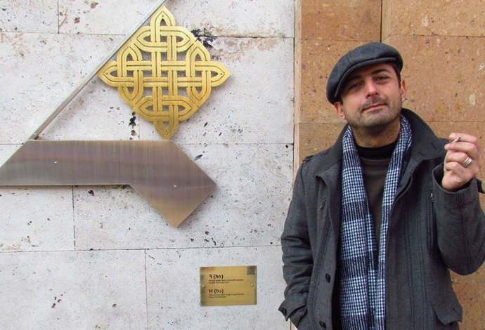 Հովհաննես Ազնաուրյան | Սաննի