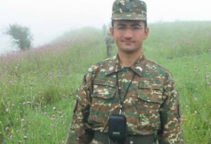 Անծանոթ ծանոթուհին