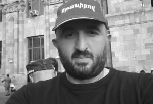 Սեյրան