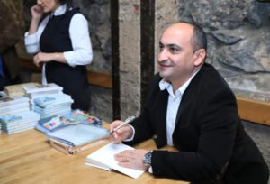 Լալա խանումի կարմիր թումբանը