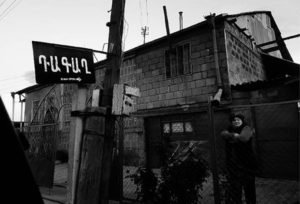 Գլխից խփեք ձեզ