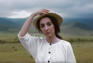 Տաթև Հովակիմյան | Ռուզան Ազիզյան