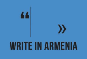 «Գրենք Հայաստանում» ստեղծագրության միջազգային ճամբար