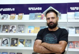 Պոետիկ հաճույքներ