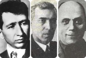 Դեկլարացիա երեքի