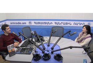 Բարձր գրականություն Արքմենիկ Նիկողոսյանի հետ. Հովհաննես Գրիգորյան