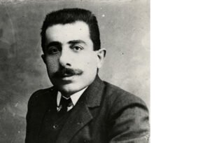 Երուխան | Կաղանդչէքը