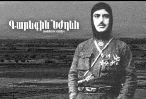 Գարեգին Նժդեհ | Մեծ և բատորոշ օրեր Մայիս 24-28