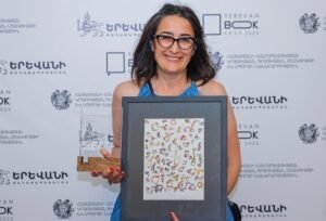 Կաթի գետը կամ Սոֆիի ալգորիթմը